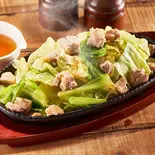トリポン酢 ダブル（博多名物！旨辛鉄板焼肉 中洲亭 なんば店）