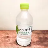 い・ろ・は・す 285ml(極太の薬膳スープ春雨 頂マーラータン)