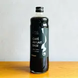 カフェオレベース無糖600ml（LOTUS Coffee Beans）