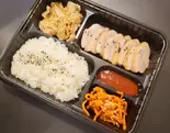 ボッサム弁当【スープ付き】（ソウル食堂）