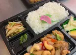 とり肉とカシューナッツ弁当(中華逸品)