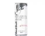レッドブル・ホワイトエディション(White edition)250ml（37BURGER 中野新橋店）