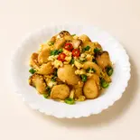 エリンギの塩卵黄炒め（台湾木片弁当）