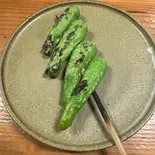 ししとう(もつ焼き&Jazz みのる)