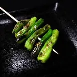 ししとう（やきとり炉端 燈翠）