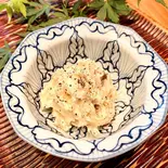名物 里芋鶏味噌クリームチーズ(そば處大野屋 元代々木町店)