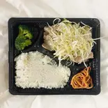 ねぎ塩弁当（お弁当 千昇）