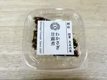 わかさぎ甘露煮（鮒秋）