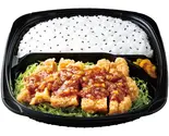 香味だれの油淋鶏弁当（キッチンオリジン ジョルノ堺東）