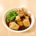 揚げ出汁豆腐(大衆酒場 鳥さむらい 新宿三丁目店)