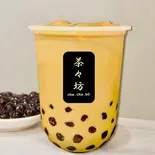 濃厚!特選焙じ茶ミルクティー(茶々坊 千歳烏山店)