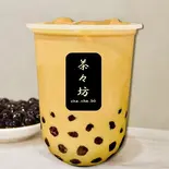 濃厚！特選焙じ茶ミルクティー（茶々坊 狛江店）