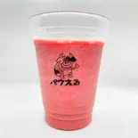 PINK/ピンク(パウえる 市ヶ谷店)