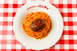 ナポリタンハンバーグ（スパゲッティーのパンチョ島忠ホームズ川崎大師店）