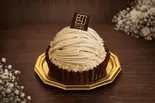 ルゥ・モンブラン(Sweetsbox Trepo)