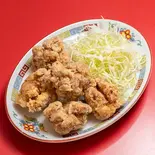 若鶏の唐揚げ（餃子の帝王）