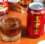 王老吉(ワンラォージ)清涼飲料(四川麻辣火鍋 天府 関内店)
