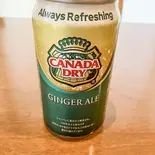 ジンジャエール（長ねぎ料理専門店暁）
