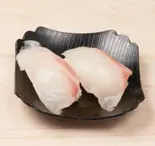 タイ(寿し虎 本店)