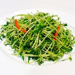 豆苗炒め（串門‐創作中国料理）