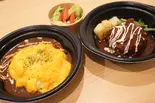 オムハヤシ＆ハンバーグセット（手作り洋食 食の會 日本橋）