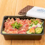 贅沢！ゴロゴロ三崎まぐろのネギトロ弁当（三浦鮮魚卸売会社直営 いまがわ食堂 町田店）