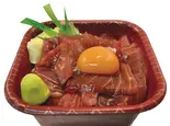 NO.36 づけまぐろ黄身のせ丼（大漁丼家 六本松店）