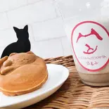 アイスほうじ茶ラテセット（猫本山）