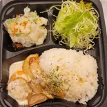 真鯛と帆立のムニエル弁当（なごみ）