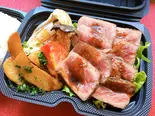 牛サーロインステーキ弁当（ミッテラン三世）