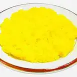 Saffron rice サフランライス(インドアジアンレストランマサラ高砂店)