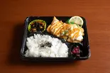 チキン南蛮弁当（くらよし）