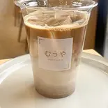 アイスオーツミルクラテ（むうや）