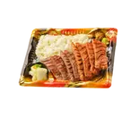 熟成たん しおみそ味比べ(たんや十兵衛 シャポー 市川店)