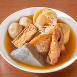 7種の旨味出汁おでん盛り合わせ10個（熊本 串カツわさもん酒場 七隈福大前店）
