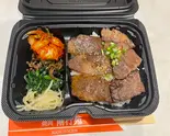 上カルビ弁当（焼肉南行苑）