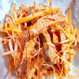 ネギチャーシュー【葱拌叉烧】(中華料理 聚楽園)