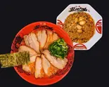 チャーシューHOTらーめん＆にんにくチャーハンセット Cha-shu Spicy Ramen ＆ Garlic Fried Rice Set（ラー麺ずんどう屋 尼崎店）