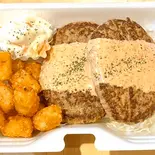 チョイ辛！和風明太ダブルハンバーグ320g！！！ 選べるポテト・ライスセット（【大盛ご飯300g無料】肉汁ハンバーグ）