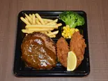 ハンバーグ＆牡蠣フライ弁当（フォルクス 博多駅南店）