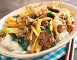 絶品『豚スタミナ丼』(丼ぶり・唐揚げ専門店【まんまん】)