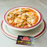 シーフードカレー/Seafood Curry（MOTHER PALACE インド料理）