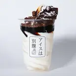 珈琲生チョコ Coffee Chocolate（アイスは別腹横浜中華街店【アイス・アサイーボウル】）