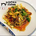 クラゲ和エ(好又鮮酒楼)