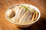 特製味噌ラーメン（味噌麺処 花道庵 川崎平間店）
