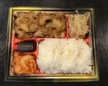 ホルモンミックス弁当（焼肉河井）