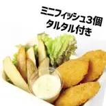 フィッシュアンドチップス(JUICY BURGER)