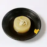 大根（木の葉天狗）