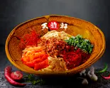 汁なし担担麺 キムチ(鬼辛~旨辛まである汁なし担担麺 五反田 天龍軒)