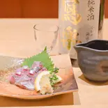 アジ刺身（阿部寿司 広尾本店）